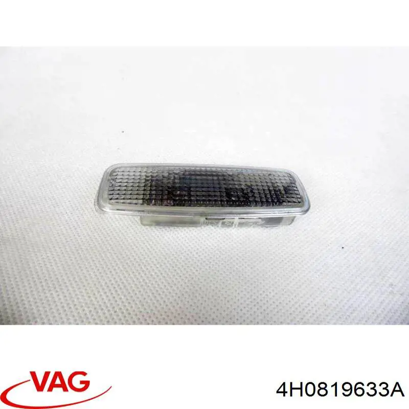  VAG 4H0819633A ціна, від 5.07 USD