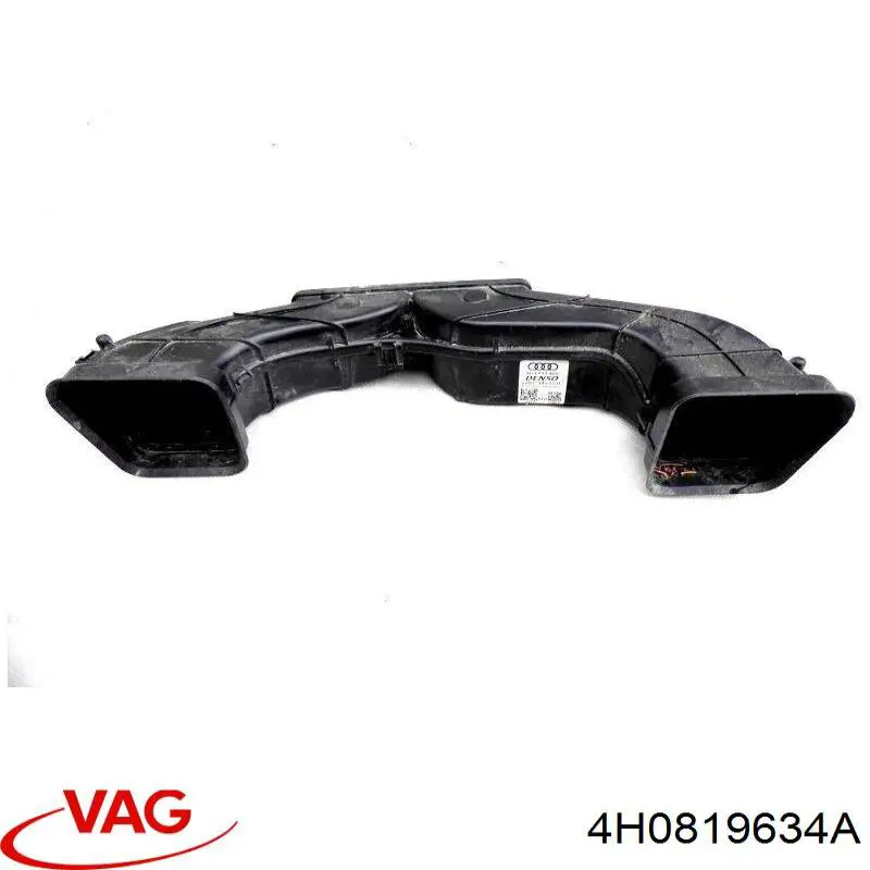 Купити 4H0819634A VAG 
