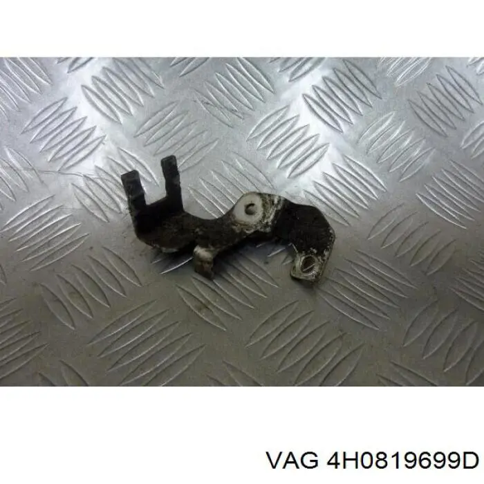 Купити 4H0819699D VAG 