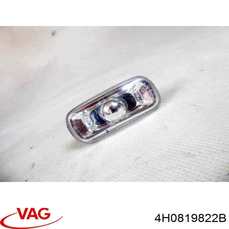  VAG 4H0819822B ціна, від 6.21 USD