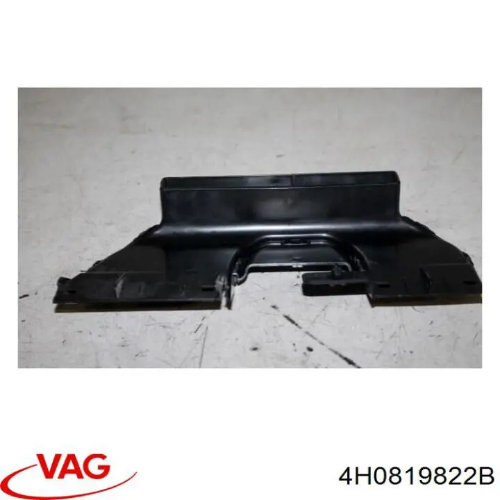  VAG 4H0819822B ціна, від 6.21 USD