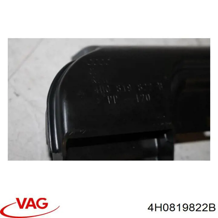 Купити 4H0819822B VAG 