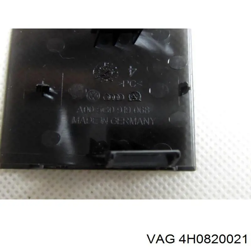  VAG 4H0820021 ціна, від 40.28 USD