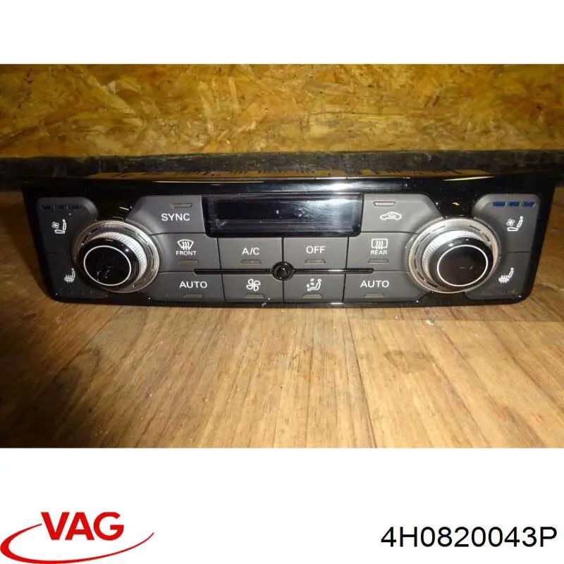 4H0820043P VAG Механізм управління кондиціонером