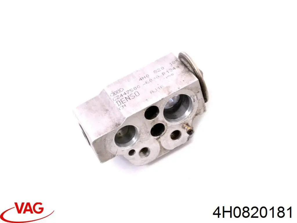  VAG 4H0820181 ціна, від 50.68 USD