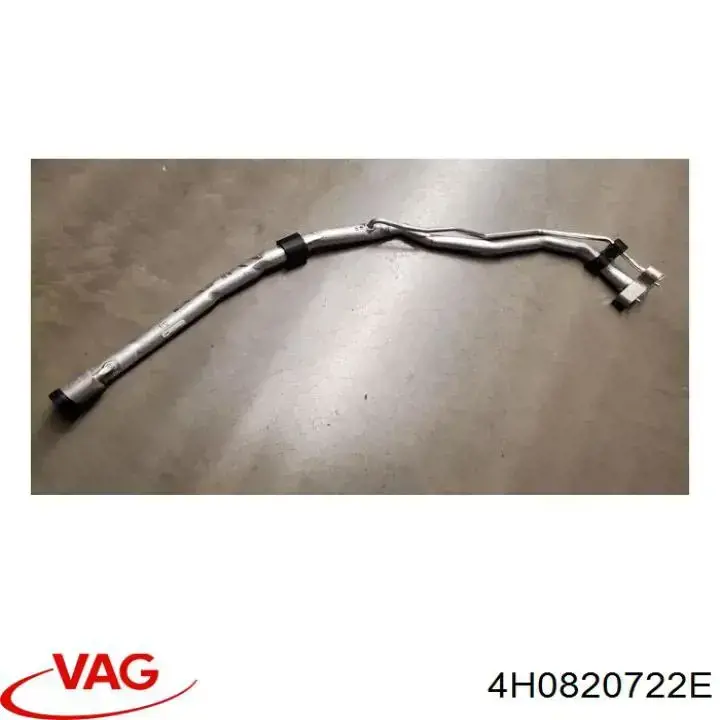  VAG 4H0820722E ціна, від 88.67 USD