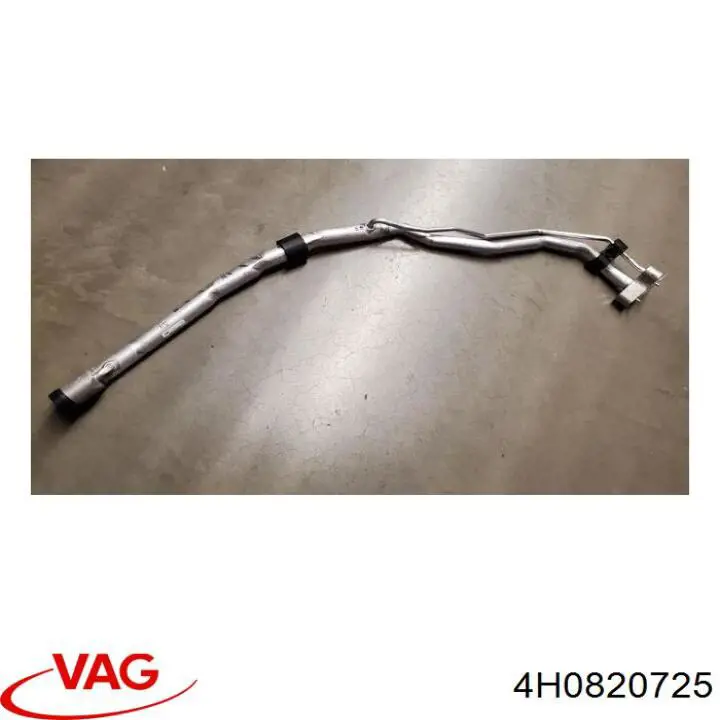  VAG 4H0820725 ціна, від 22.57 USD