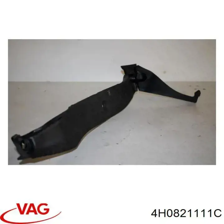  VAG 4H0821111C ціна, від 12.64 USD