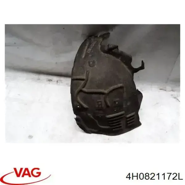 Підкрилок переднього крила, правий передній Signeda PAD11075AR ціна, від 41.39 USD