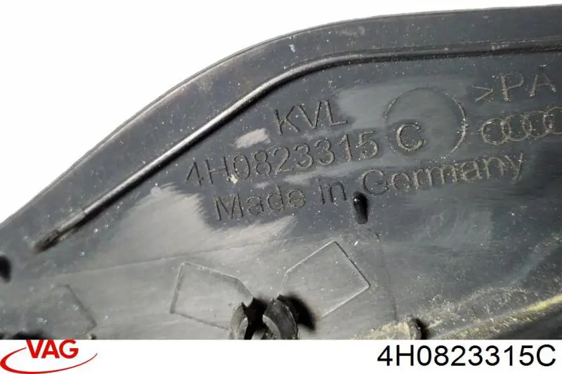  VAG 4H0823315C ціна, від 5.07 USD