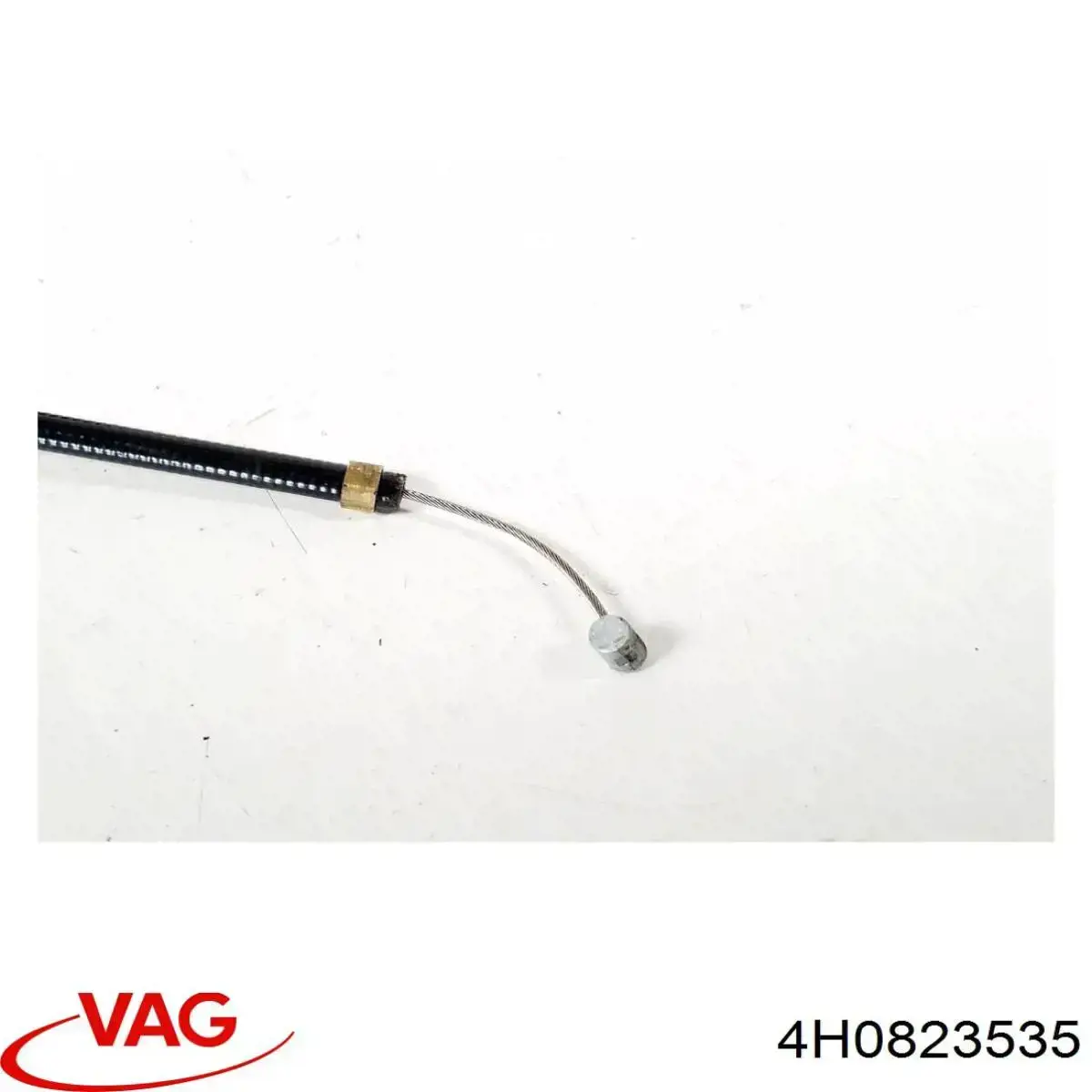 Купити 4H0823535 VAG 