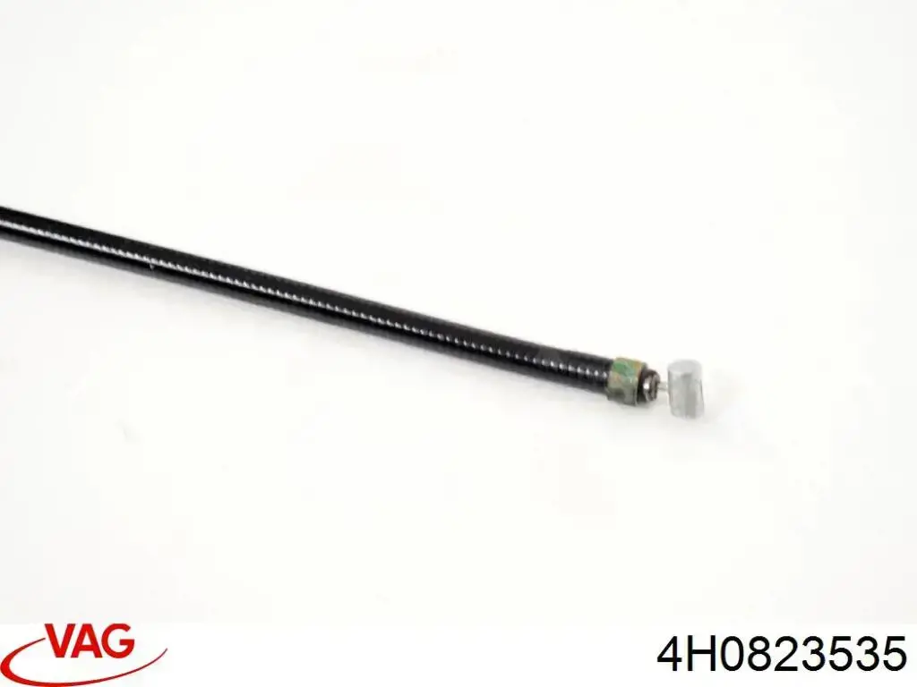  VAG 4H0823535 ціна, від 12.64 USD