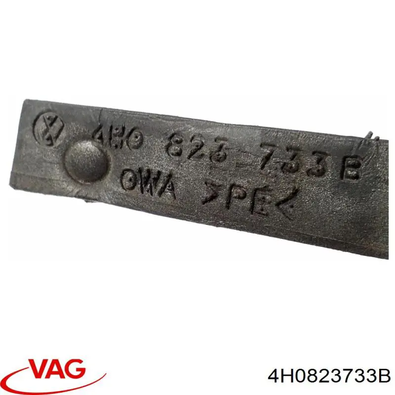  VAG 4H0823733B ціна, від 6.19 USD