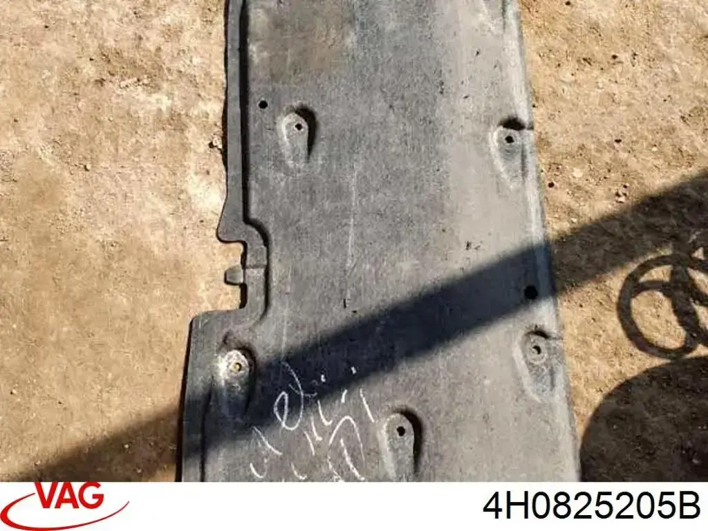 Захист днища, лівий VAG 4H0825205B ціна, від 88.69 USD