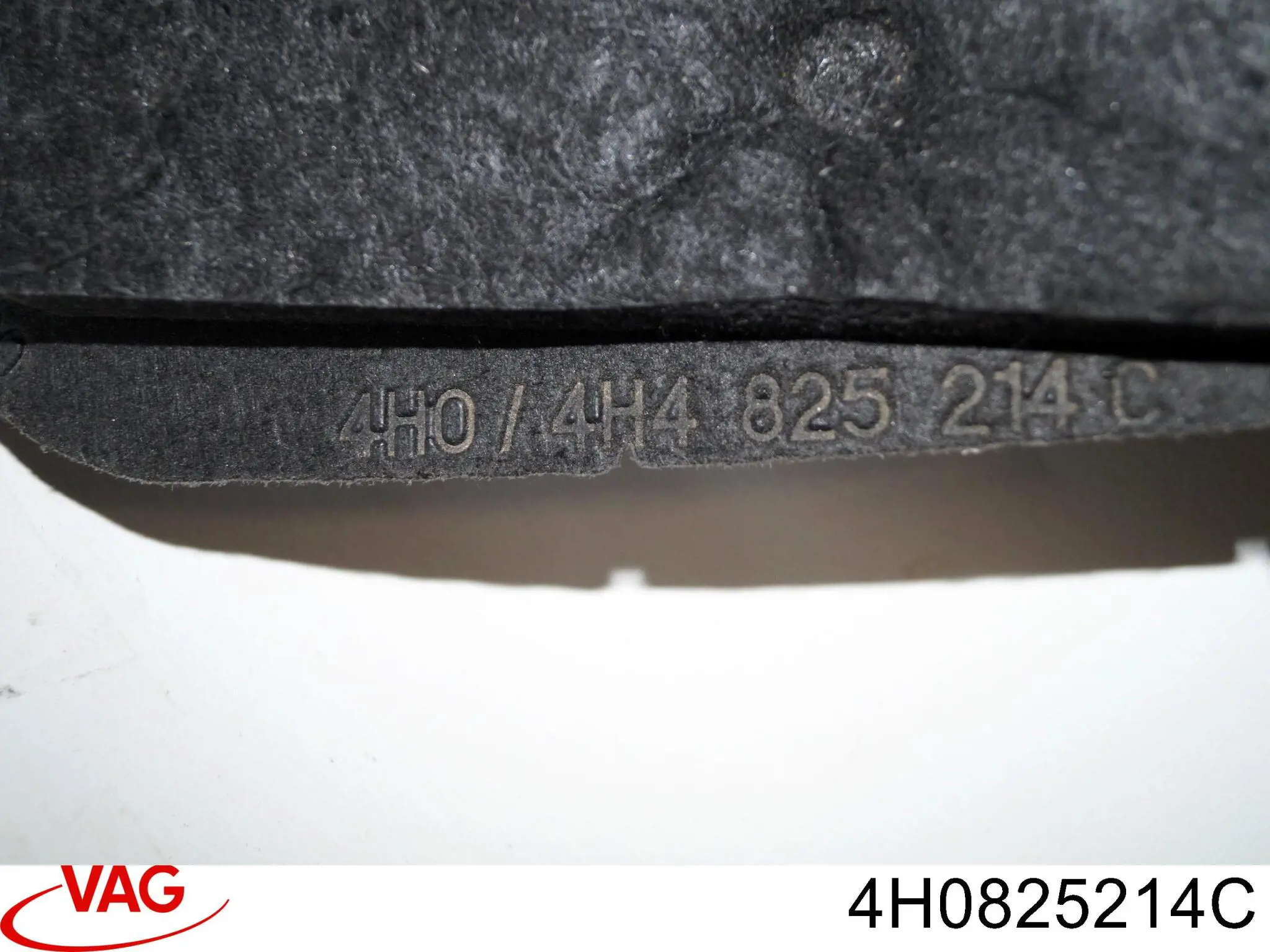 Купити 4H0825214C VAG Захист днища, правий