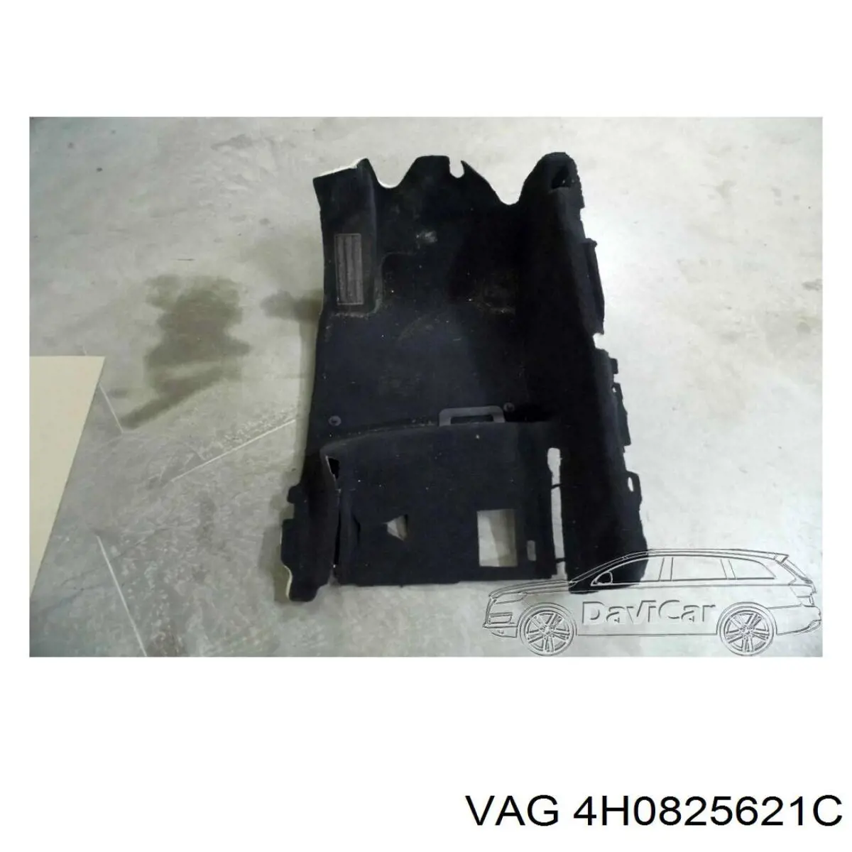  VAG 4H0825621E ціна, від 26.39 USD