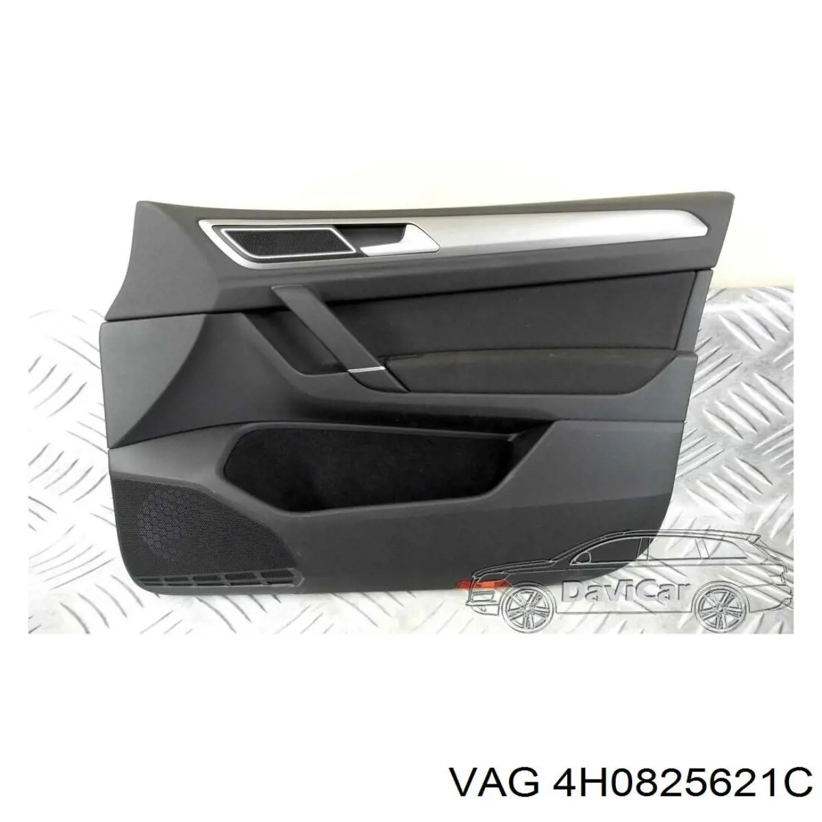 Купити 4H0825621E VAG 