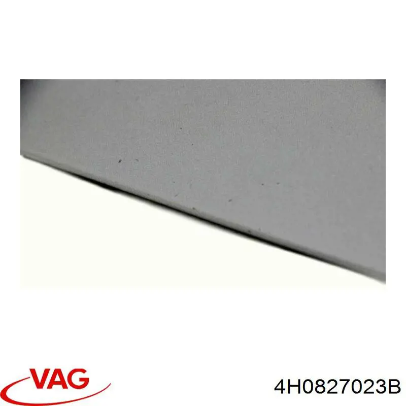 Купити 4H0827023B VAG Кришка багажника