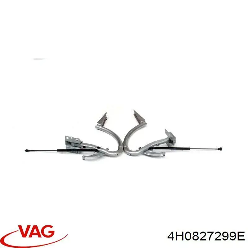 4H0827299E VAG Кріплення кришки багажника