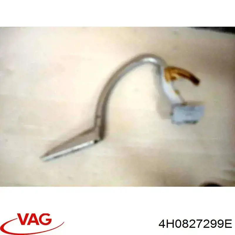 Купити 4H0827299E VAG Петля багажника