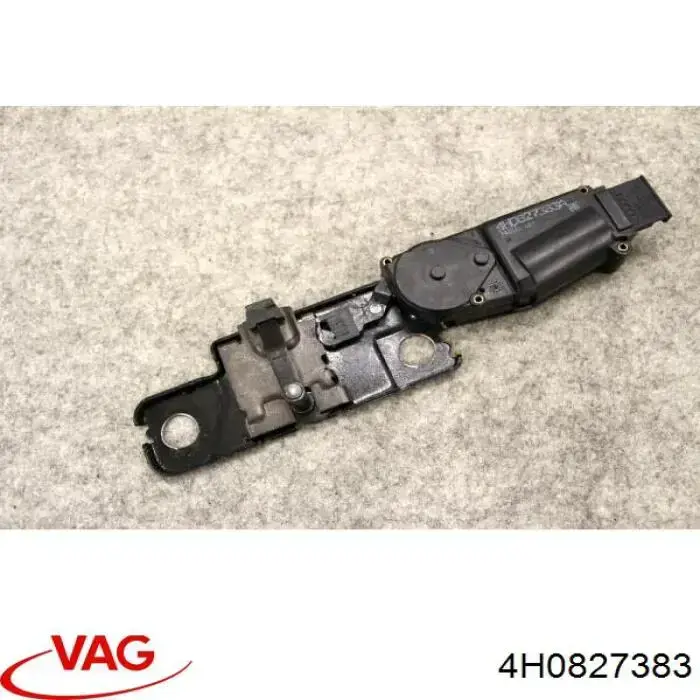 Фіксатор (зацеп) замка дверей 88271805901 Vika
