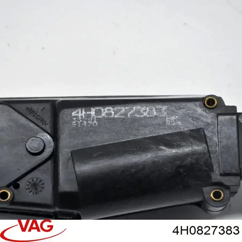 Фіксатор (зацеп) замка дверей 88271805901 Vika