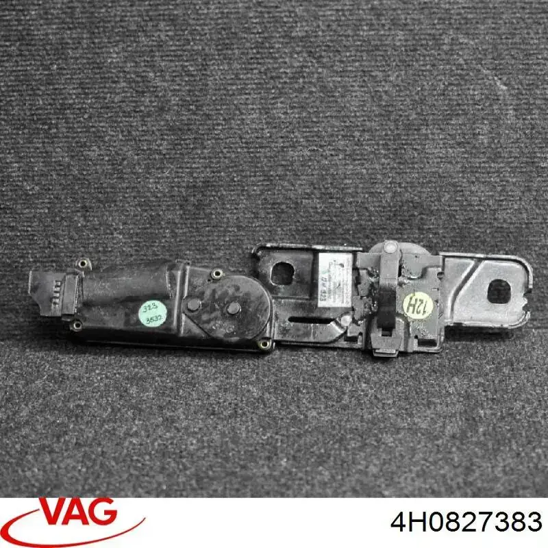 Фіксатор замка кришки багажника Vika 88271805901