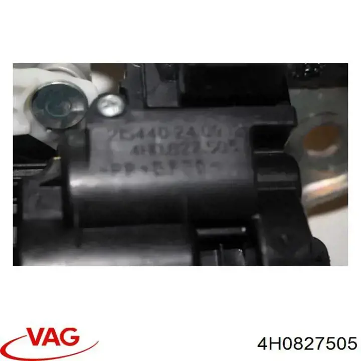 Замок дверей багажника Polcar 69B2ZC5 ціна, від 12.11 USD