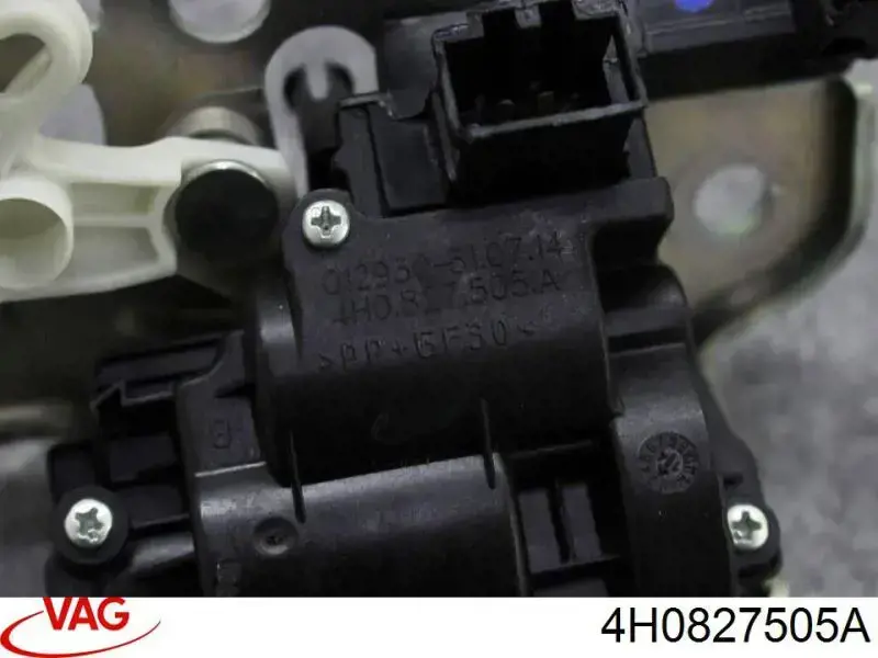 Замок кришки багажника VAG 4H0827505A