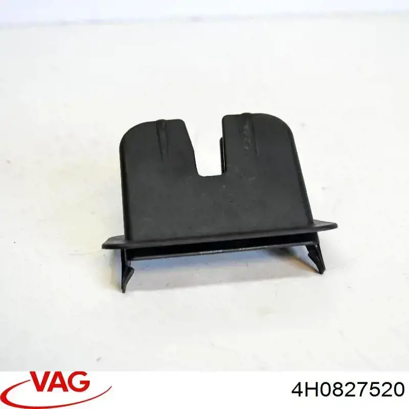 Купити 4H0827520 VAG Кришка багажника