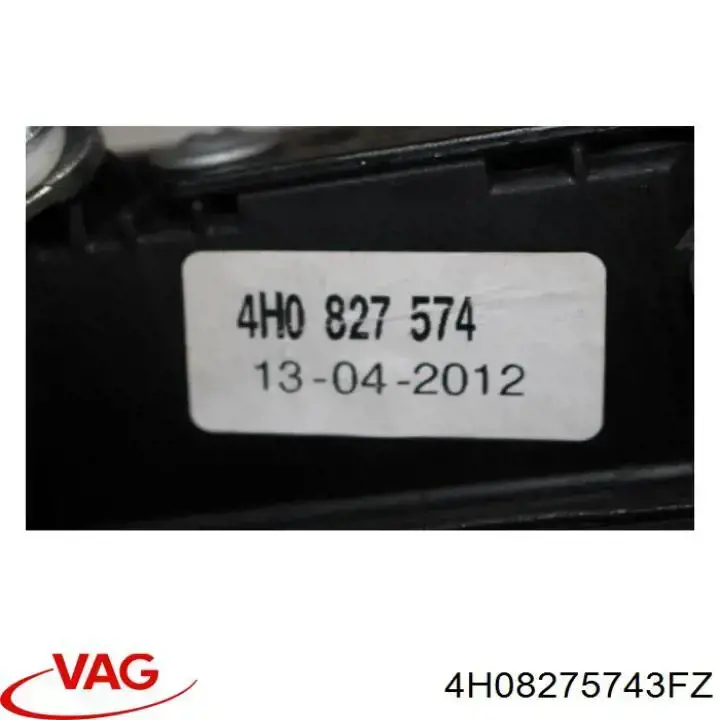  VAG 4H08275743FZ ціна, від 101.04 USD