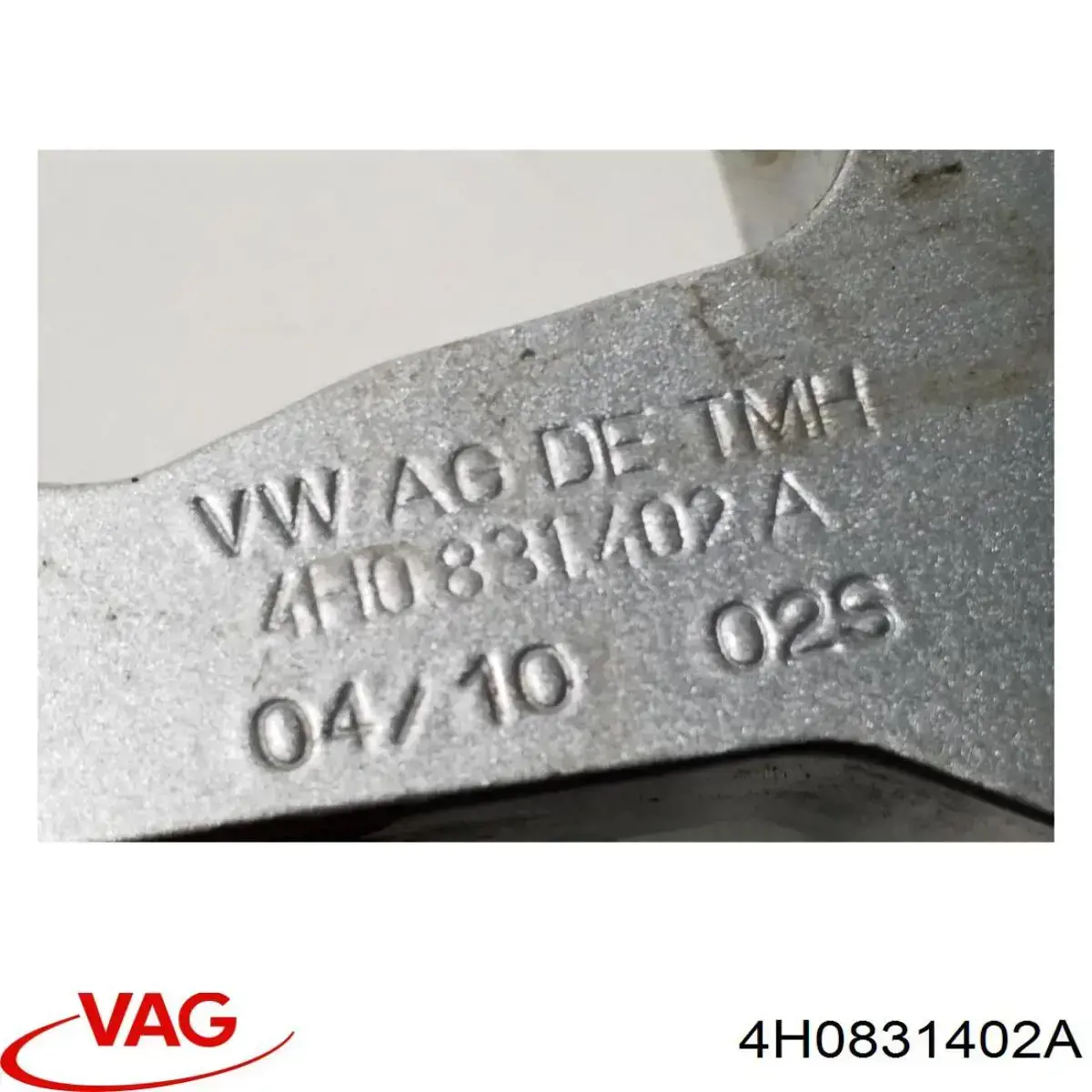 Купити 4H0831402A VAG Петля передніх дверей, правих