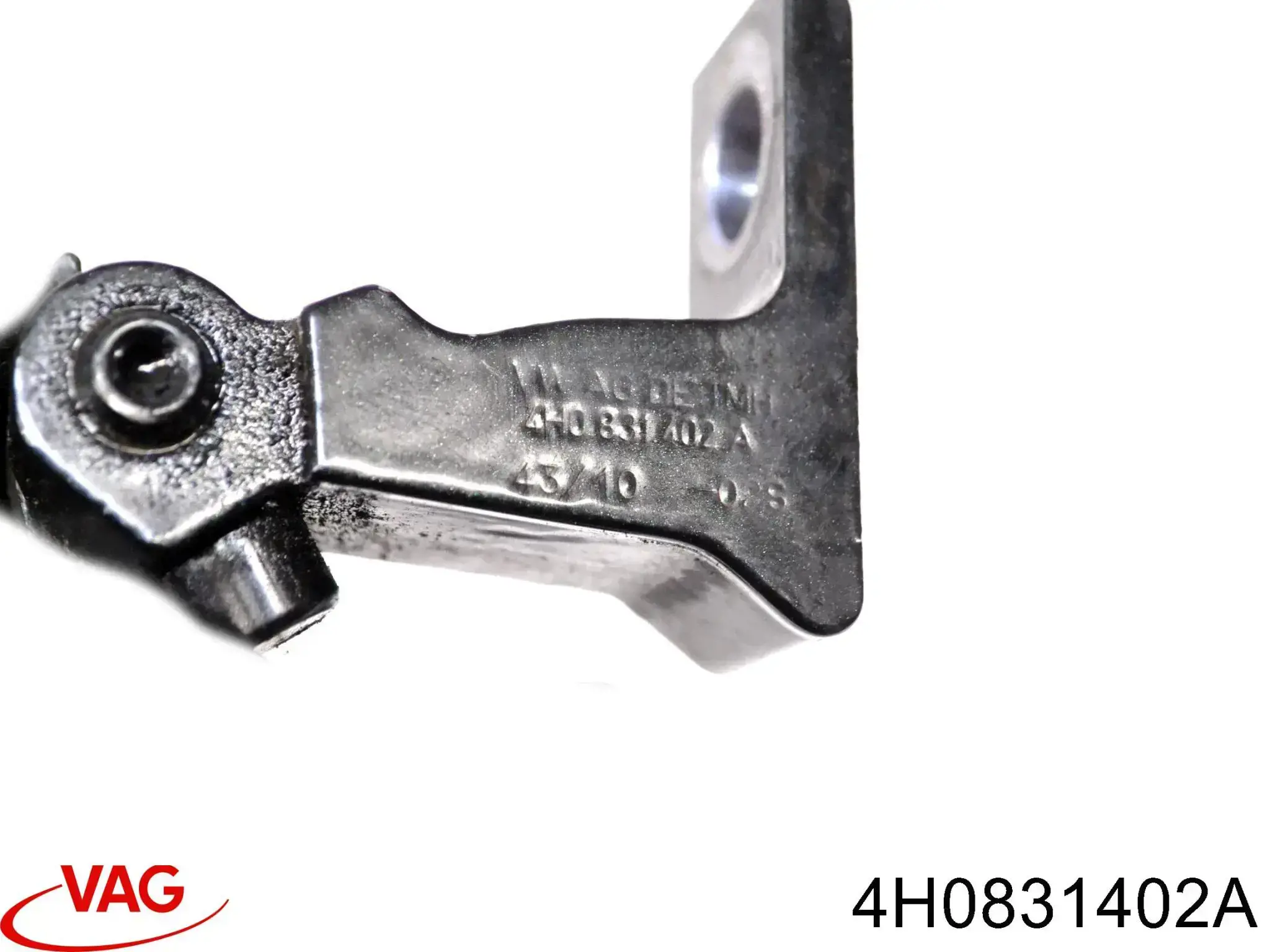 Петля передніх дверей права VAG 4H0831402A ціна, від 17.74 USD