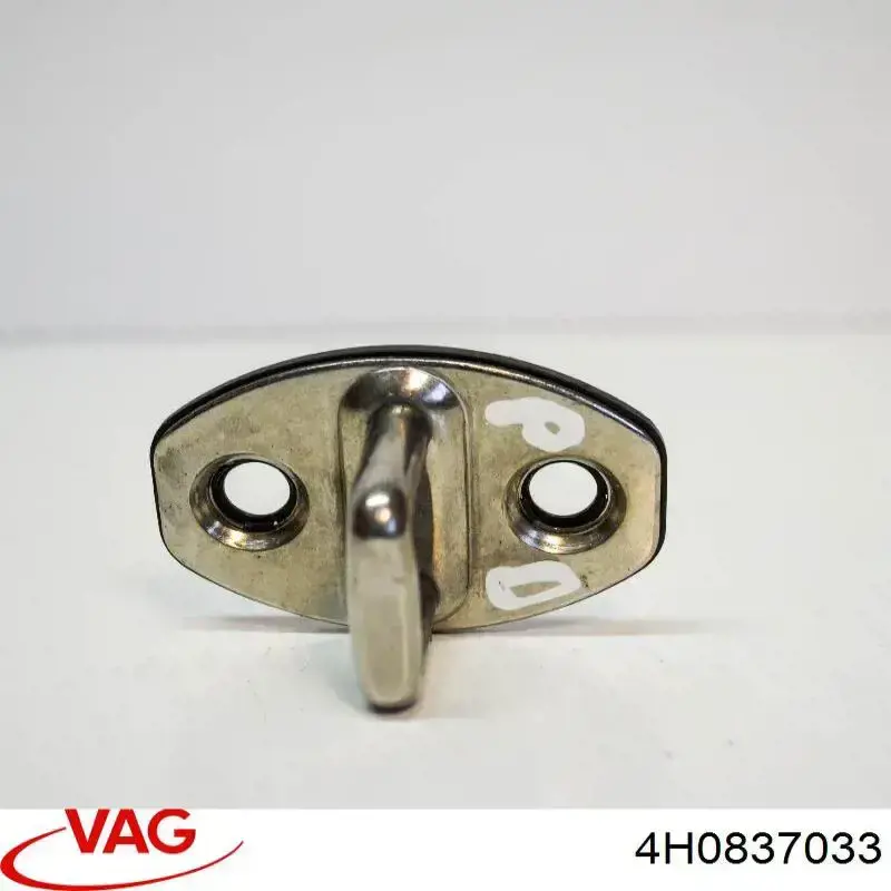  VAG 4H0837033 ціна, від 1.41 USD