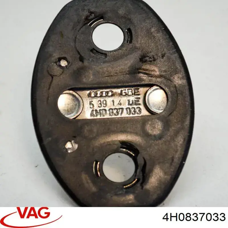 Купити 4H0837033 VAG 