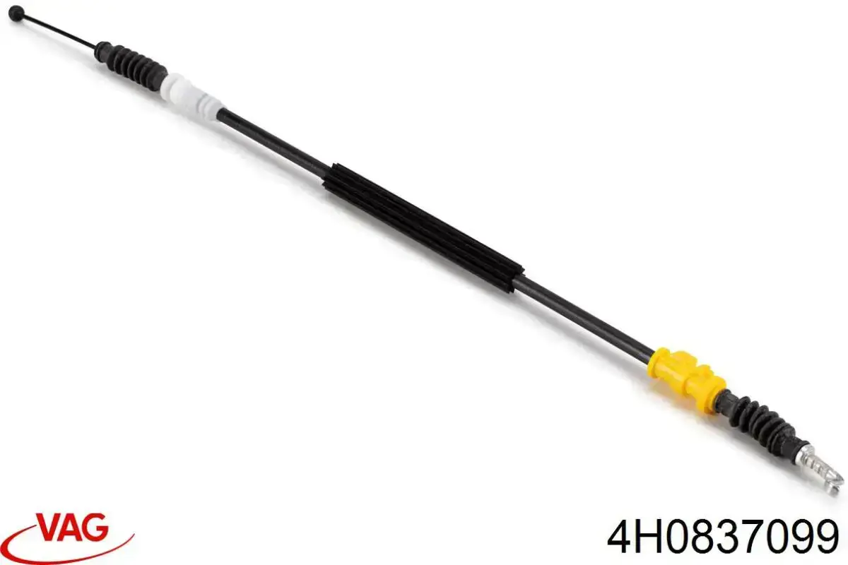 Трос відкривання двері передньої VAG 4H0837099 ціна, від 6.33 USD