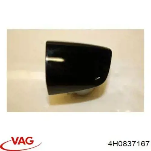 Купити 4H0837167 VAG Накладка ручки дверей