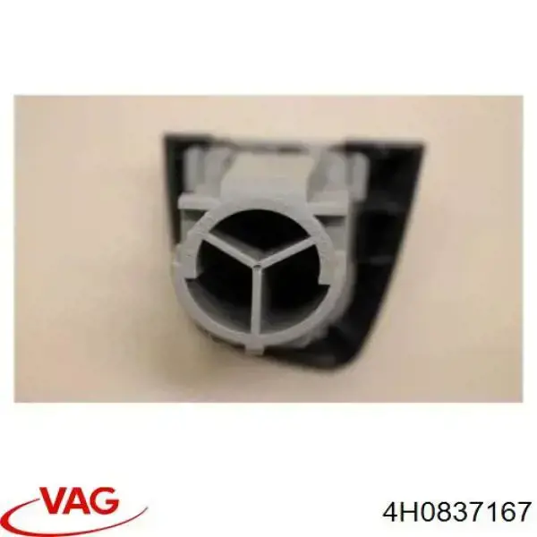 Накладка ручки дверей 4H0837167 VAG