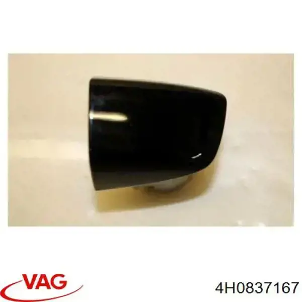 4H0837167 VAG Накладка ручки дверей