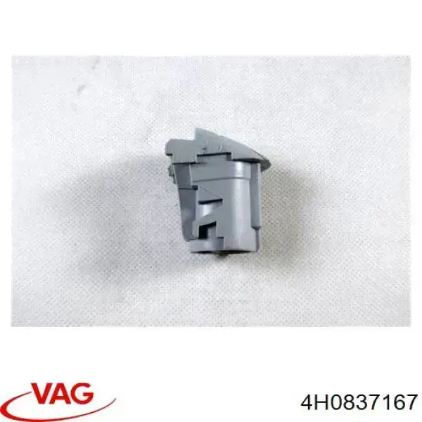 Накладка ручки дверей VAG 4H0837167 ціна, від 3.17 USD