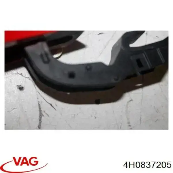 Купити 4H0837205 VAG Ручка задніх лівих дверей