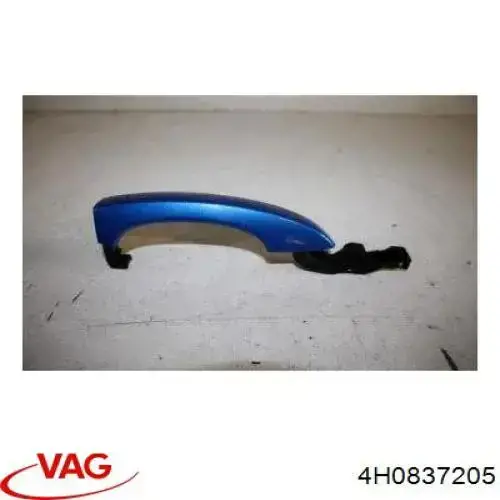 Ручка передніхї лівих дверей VAG 4H0837205 ціна, від 7.60 USD