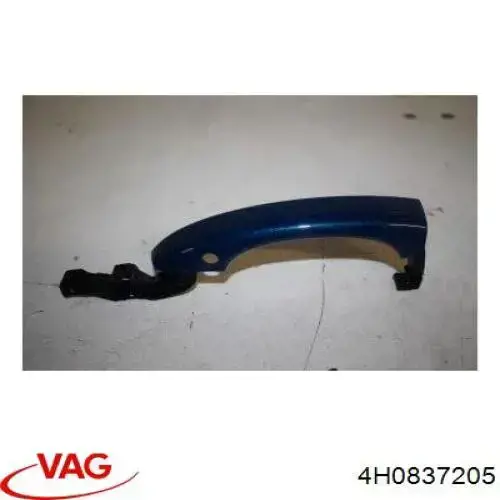 Ручка передніхї лівих дверей VAG 4H0837205 ціна, від 7.60 USD