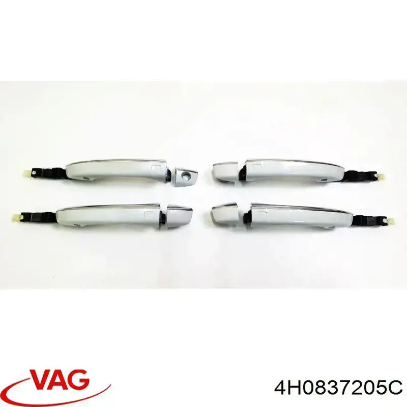Ручка передніхї лівих дверей VAG 4H0837205C ціна, від 38.01 USD