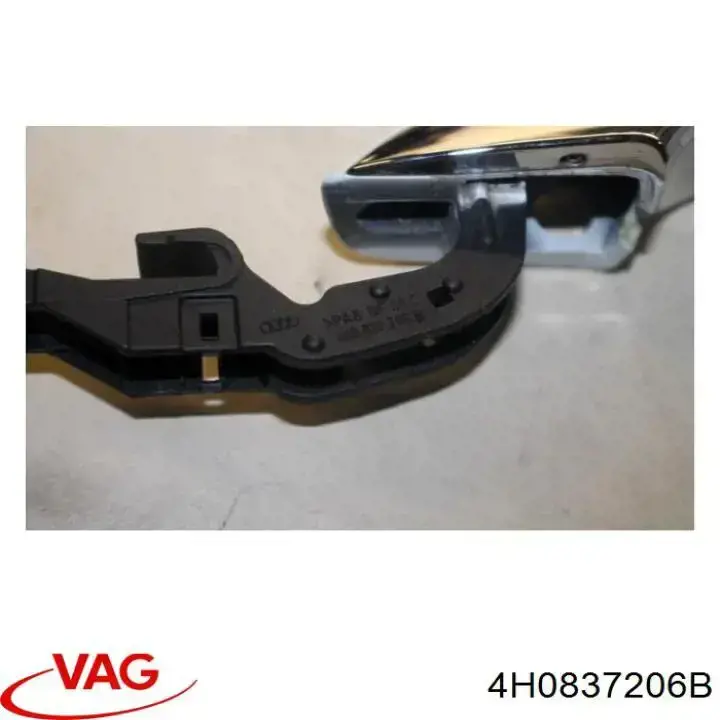 Купити 4H0837206B VAG Ручка задньої двері зовнішня права
