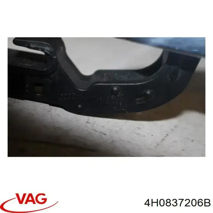 Ручка задньої двері зовнішня права 4H0837206B VAG