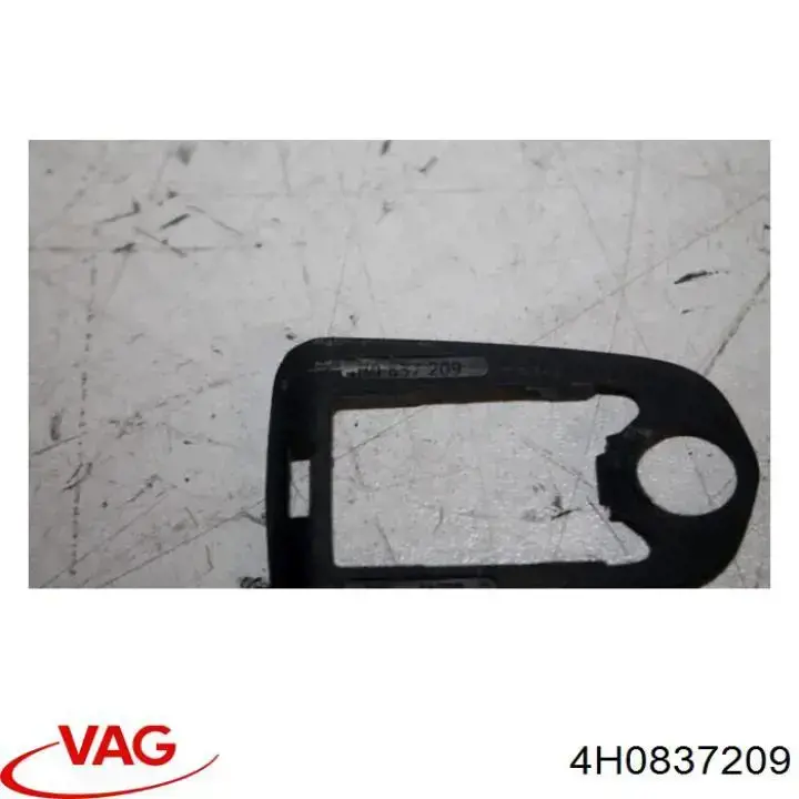 Купити 4H0837209 VAG 