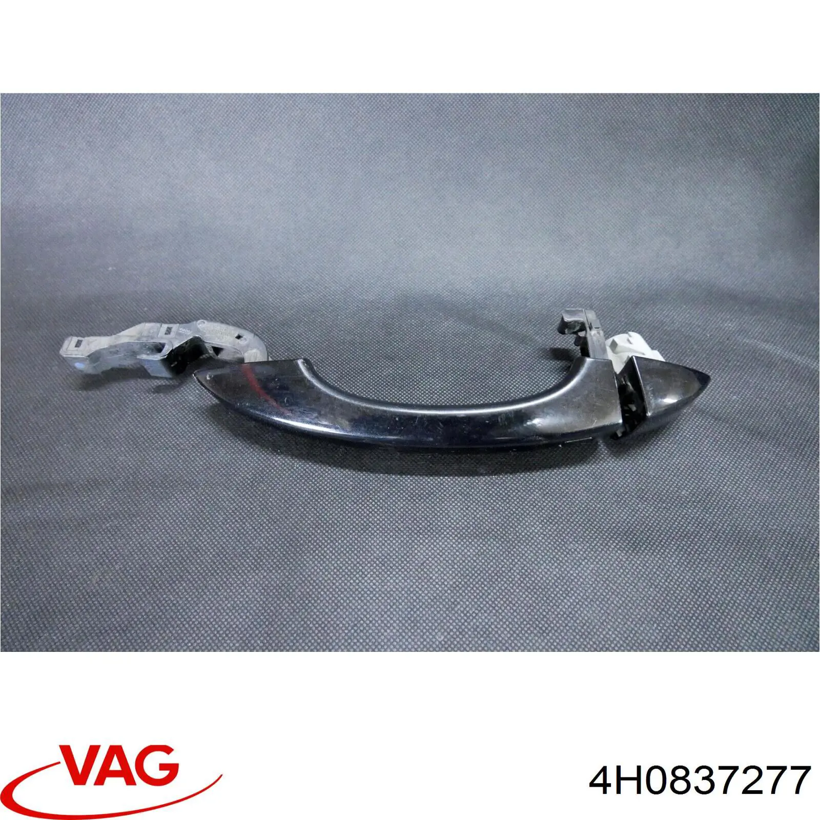  VAG 4H0837277 ціна, від 1.65 USD