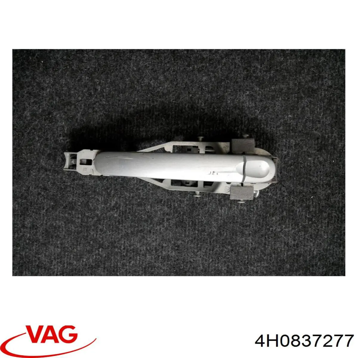 Купити 4H0837277 VAG 