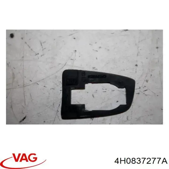 Купити 4H0837277A VAG 